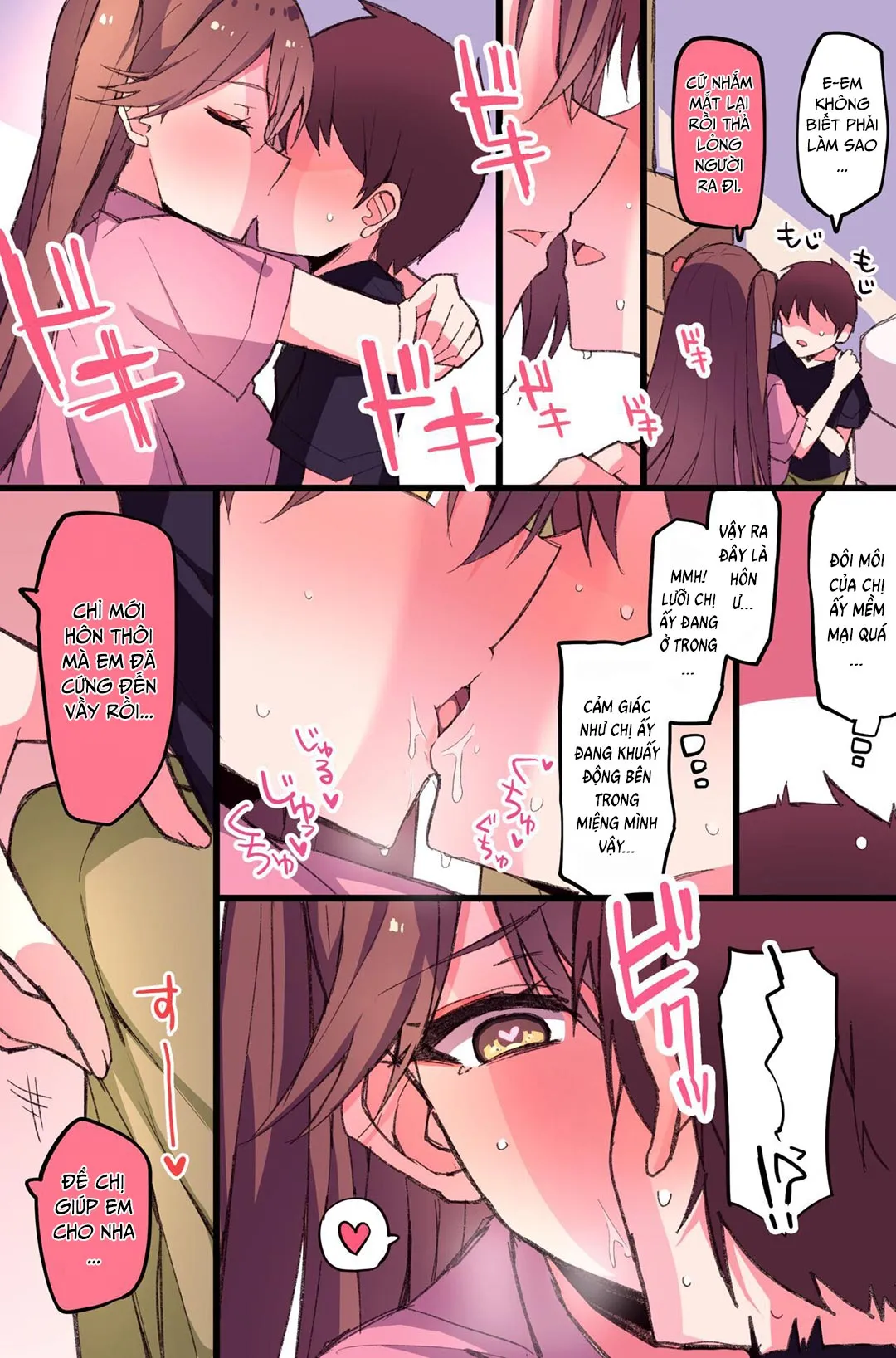 HentaiVN.net - Ảnh 14 - Chị họ Zuikaku về chơi… [Zuikaku Onee-Chan Relative Series…] - Oneshot