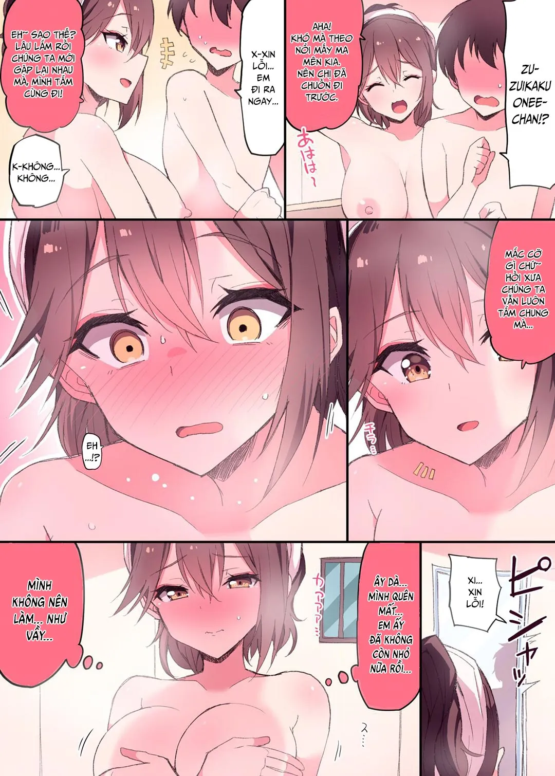 HentaiVN.net - Ảnh 5 - Chị họ Zuikaku về chơi… [Zuikaku Onee-Chan Relative Series…] - Oneshot