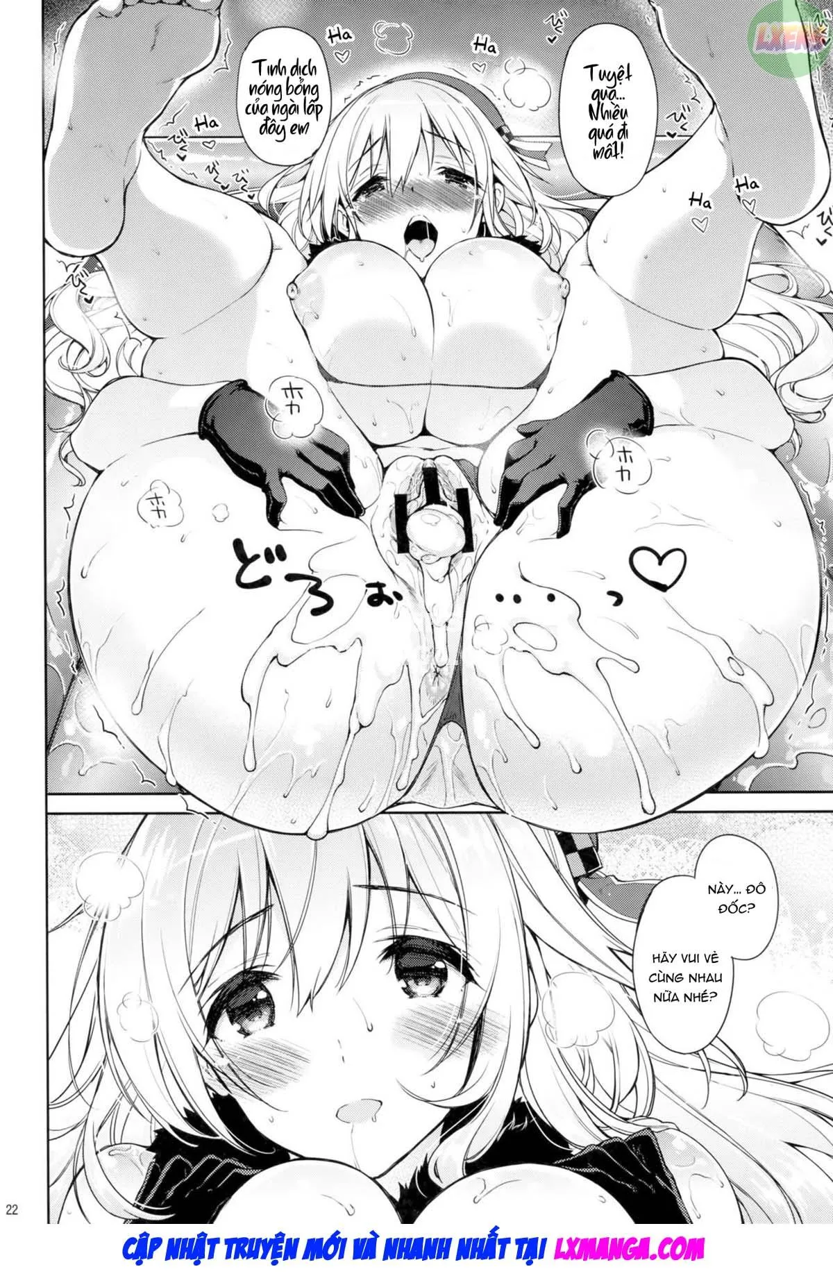 HentaiVN.net - Ảnh 23 - Yurufuwa Juujun Atago [Softly Swaying Heavy-Cruiser Atago] - Oneshot