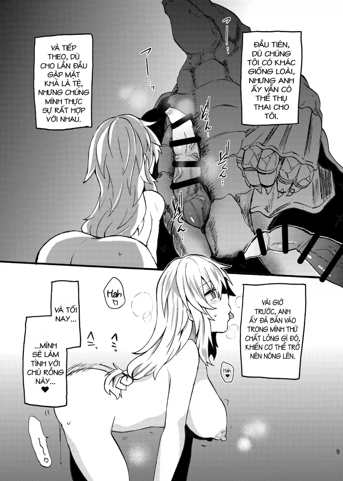 HentaiVN.net - Ảnh 11 - Ryuu x Musume ~Alize~ after [Ryuu x Musume ~Alize] - Phần 2