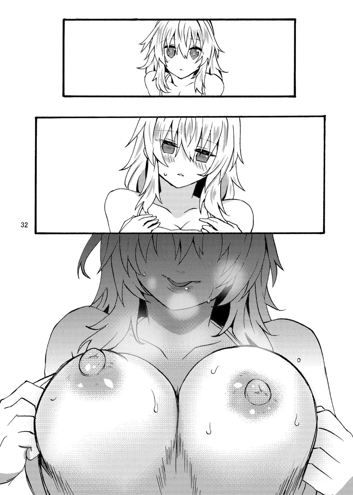 HentaiVN.net - Ảnh 34 - Ryuu x Musume ~Alize~ after [Ryuu x Musume ~Alize] - Phần 2