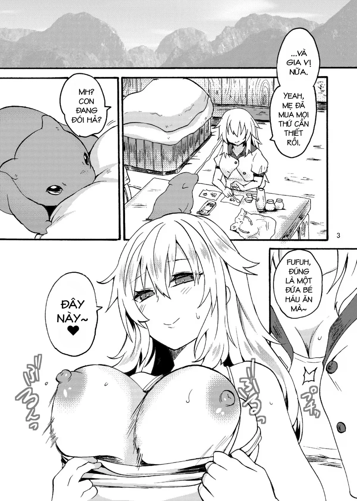 HentaiVN.net - Ảnh 5 - Ryuu x Musume ~Alize~ after [Ryuu x Musume ~Alize] - Phần 2