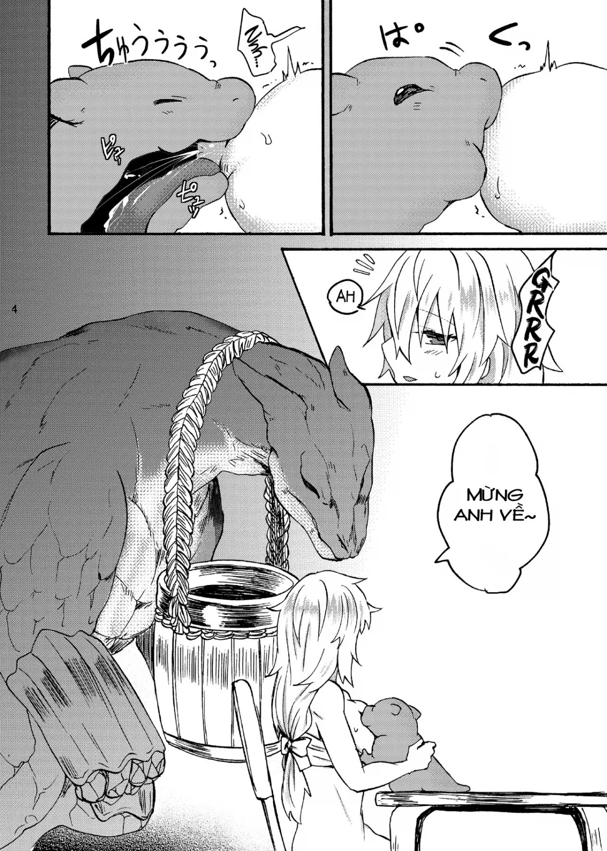 HentaiVN.net - Ảnh 6 - Ryuu x Musume ~Alize~ after [Ryuu x Musume ~Alize] - Phần 2
