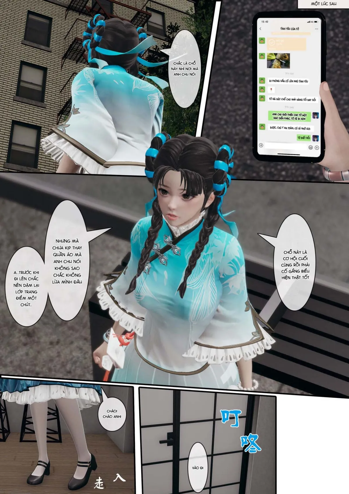 HentaiVN.net - Ảnh 8 - 清纯女友不可能是别人的母狗 - Oneshot