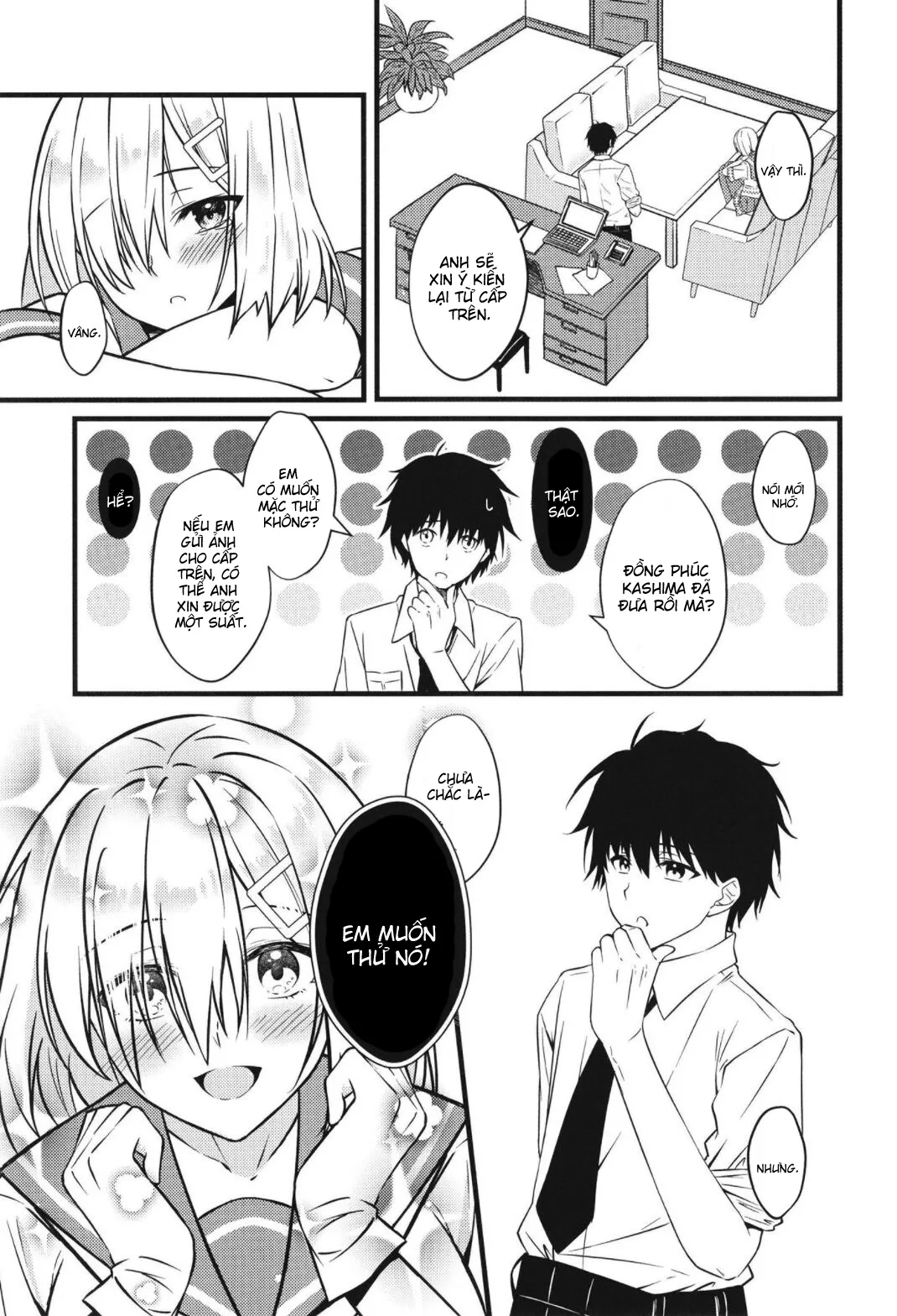 HentaiVN.net - Ảnh 9 - NOT FOUND (Kantai Collection -KanColle-) [NOT FOUND (艦隊これくしょん -艦これ-)] - ĐÓNG TÀU CHÀO NĂM MỚI !!!