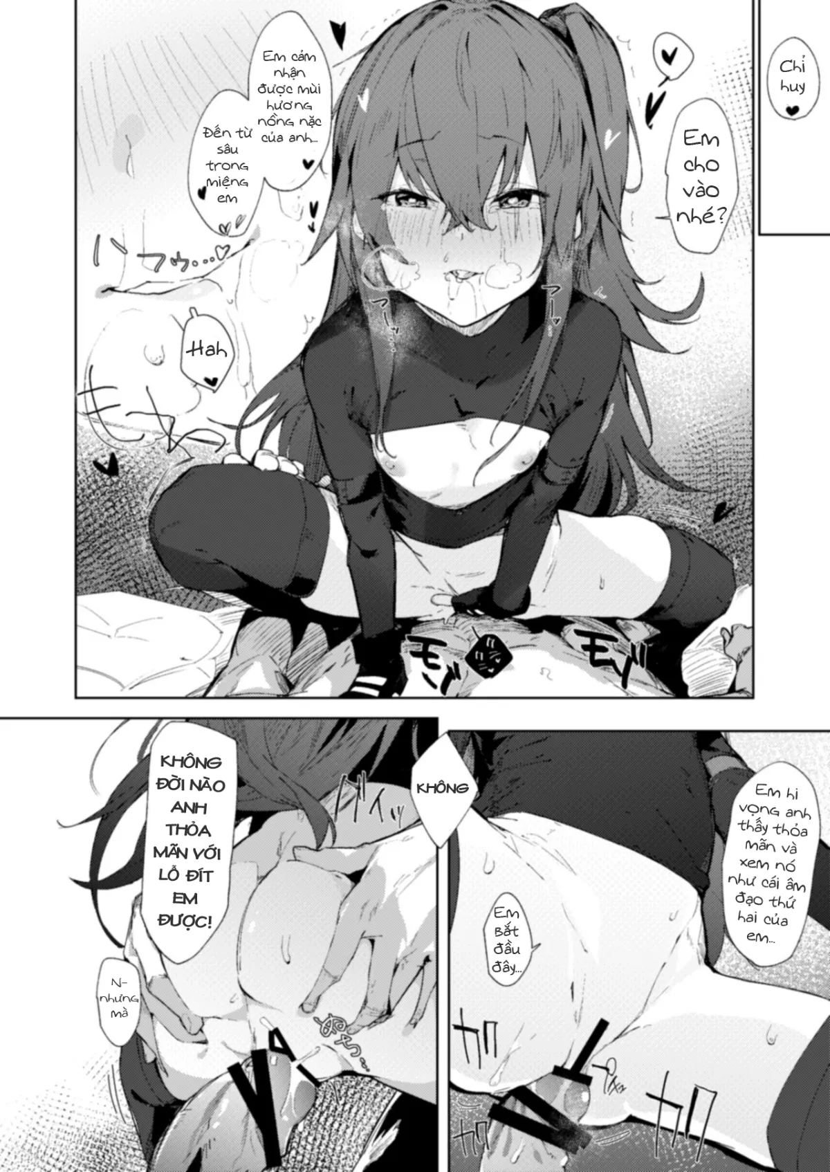 HentaiVN.net - Ảnh 11 - Amae Amayakashi Amayakasare (Girls' Frontline) - Oneshot