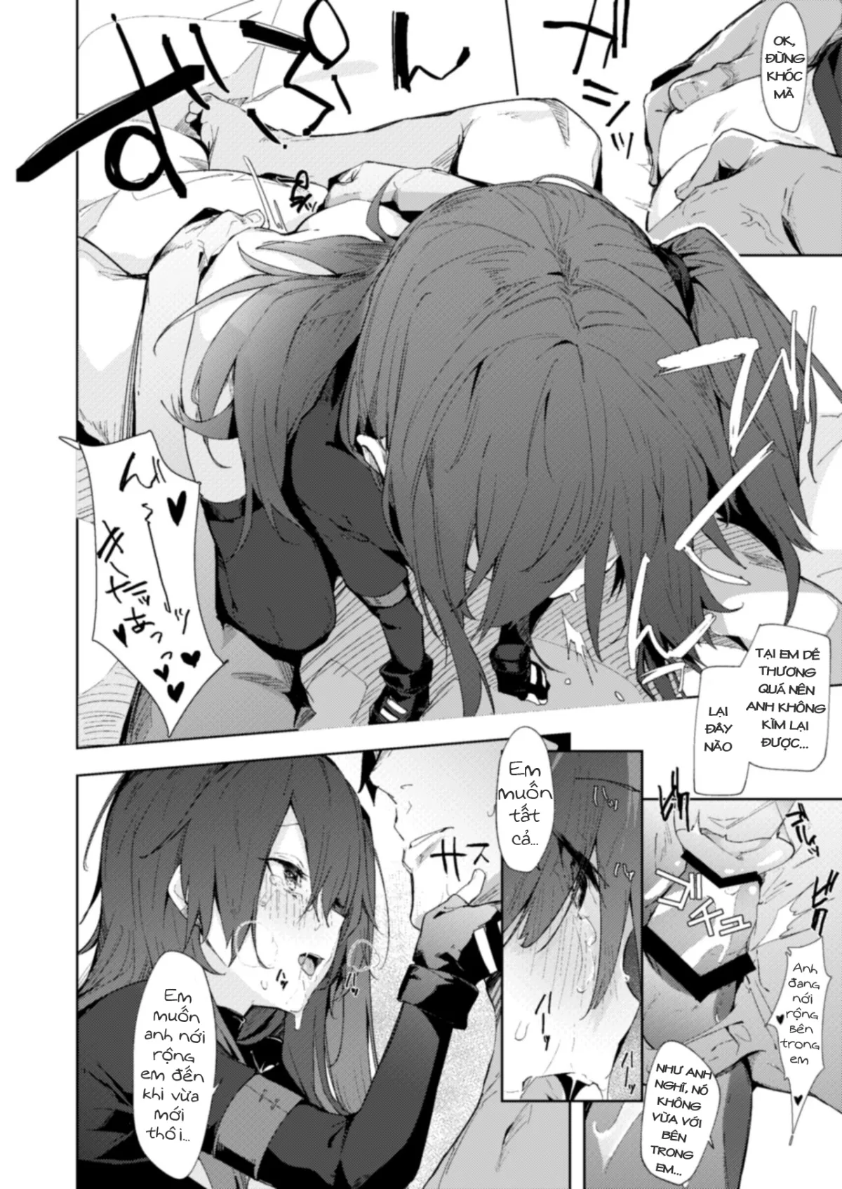 HentaiVN.net - Ảnh 13 - Amae Amayakashi Amayakasare (Girls' Frontline) - Oneshot