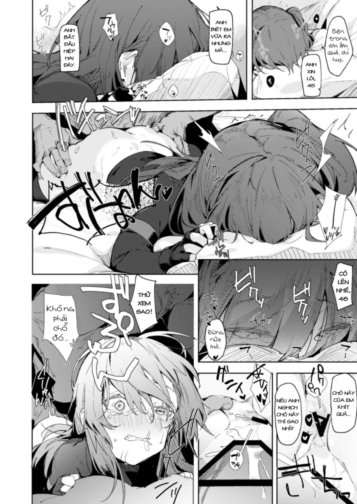 HentaiVN.net - Ảnh 17 - Amae Amayakashi Amayakasare (Girls' Frontline) - Oneshot