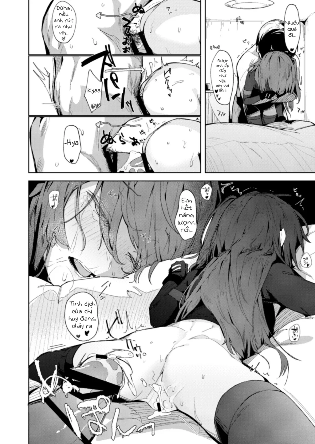 HentaiVN.net - Ảnh 21 - Amae Amayakashi Amayakasare (Girls' Frontline) - Oneshot