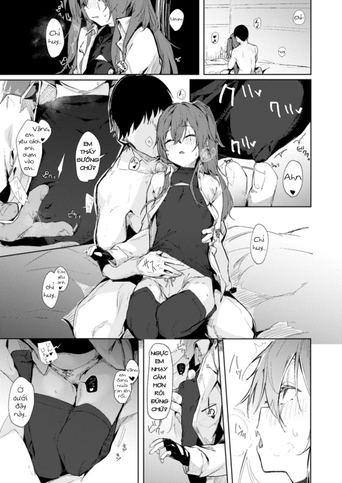 HentaiVN.net - Ảnh 6 - Amae Amayakashi Amayakasare (Girls' Frontline) - Oneshot