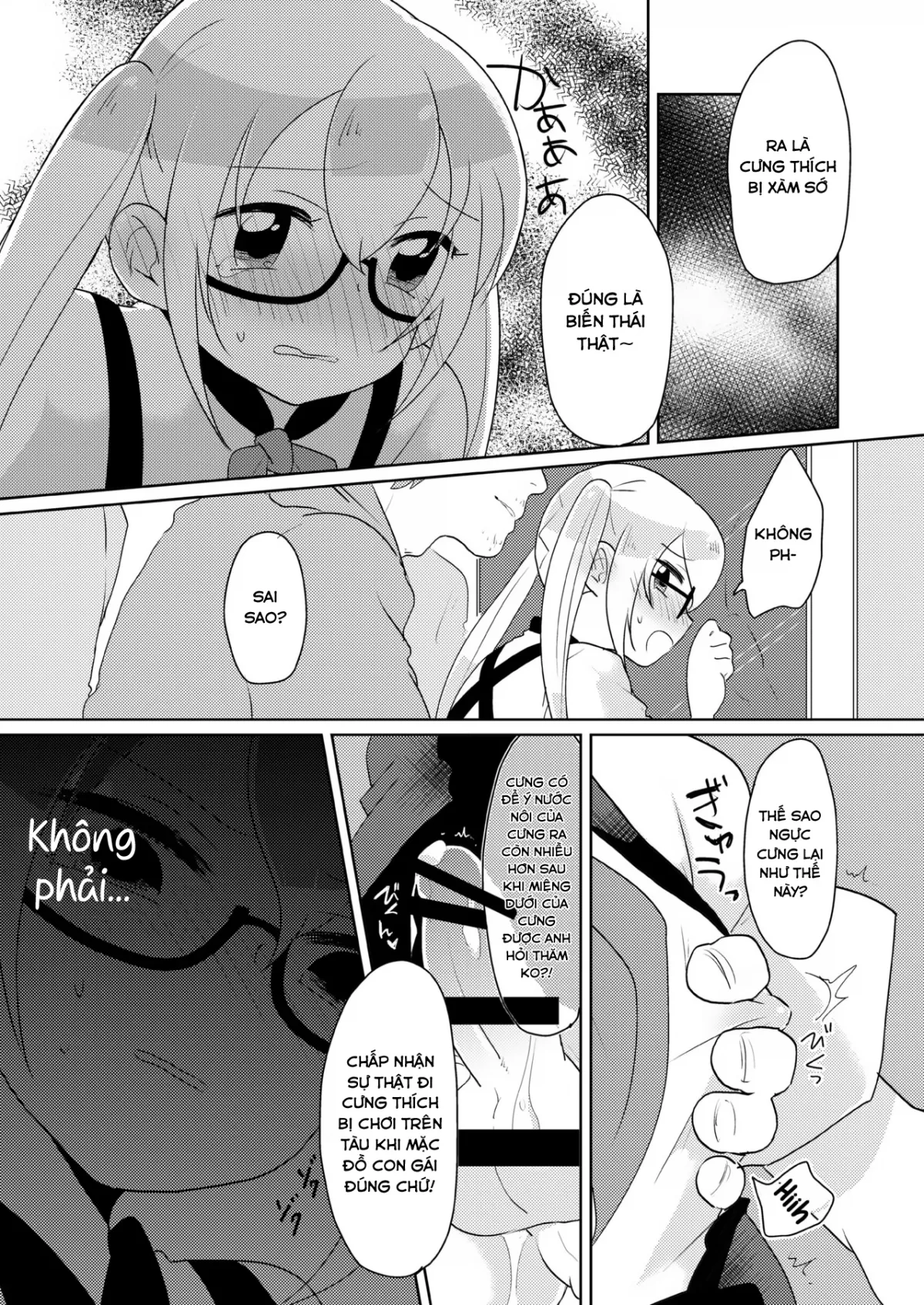 HentaiVN.net - Ảnh 13 - RuiRui Kyousei Namahame Densha - Oneshot