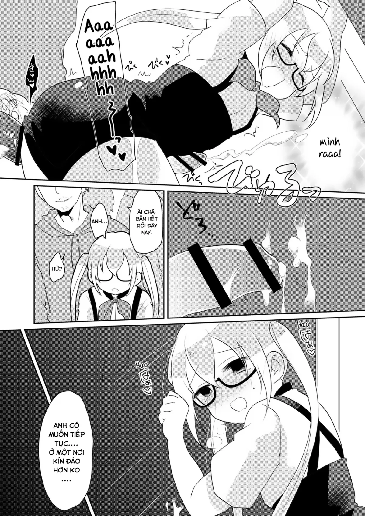 HentaiVN.net - Ảnh 15 - RuiRui Kyousei Namahame Densha - Oneshot