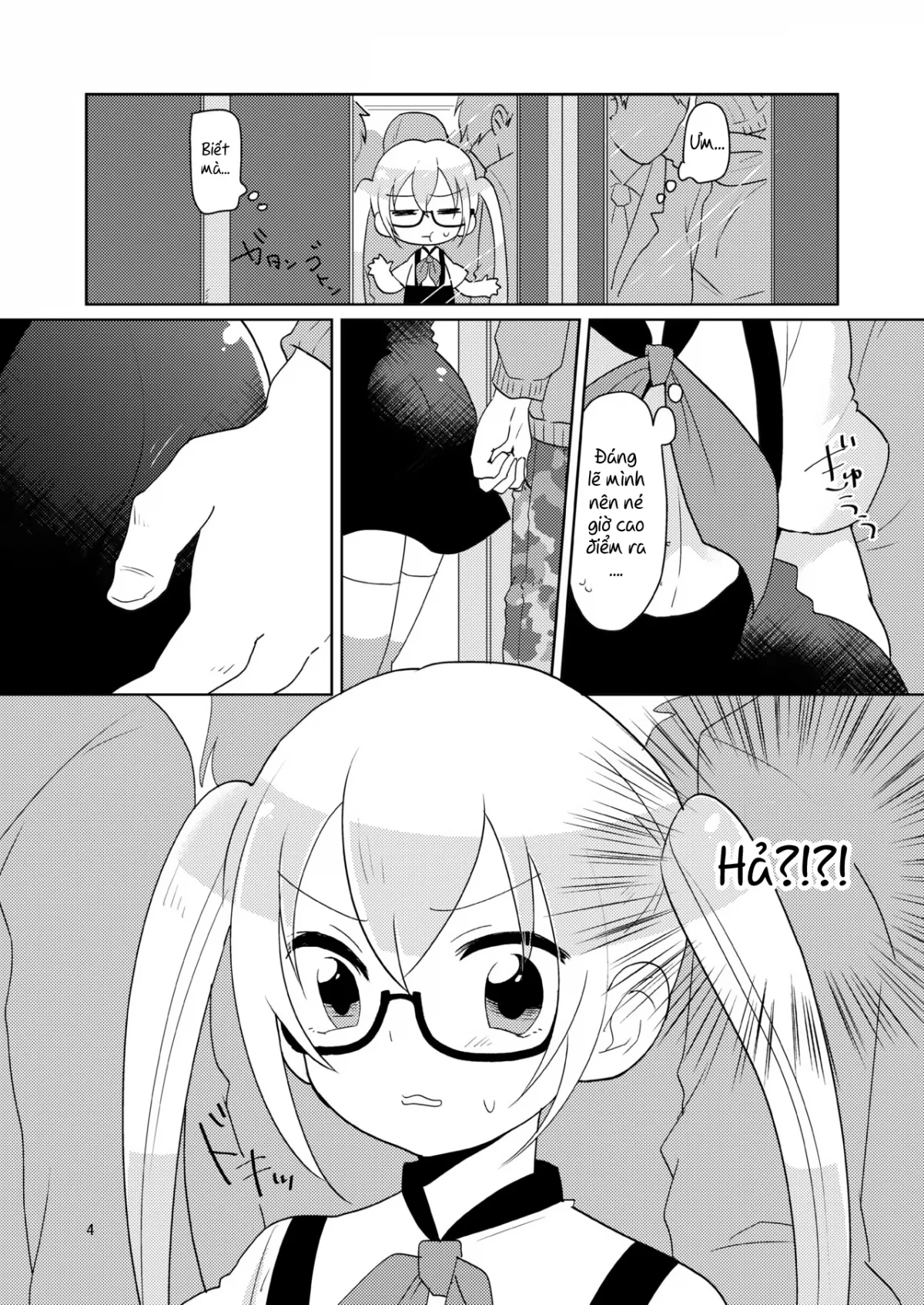HentaiVN.net - Ảnh 5 - RuiRui Kyousei Namahame Densha - Oneshot