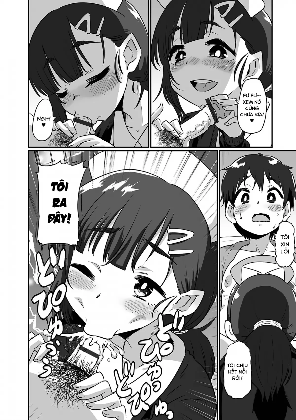 HentaiVN.net - Ảnh 9 - Cứ để đó cho y tá tôi!♥ [Yoru no Kaigo mo Omakase kudasai♥] - Oneshot