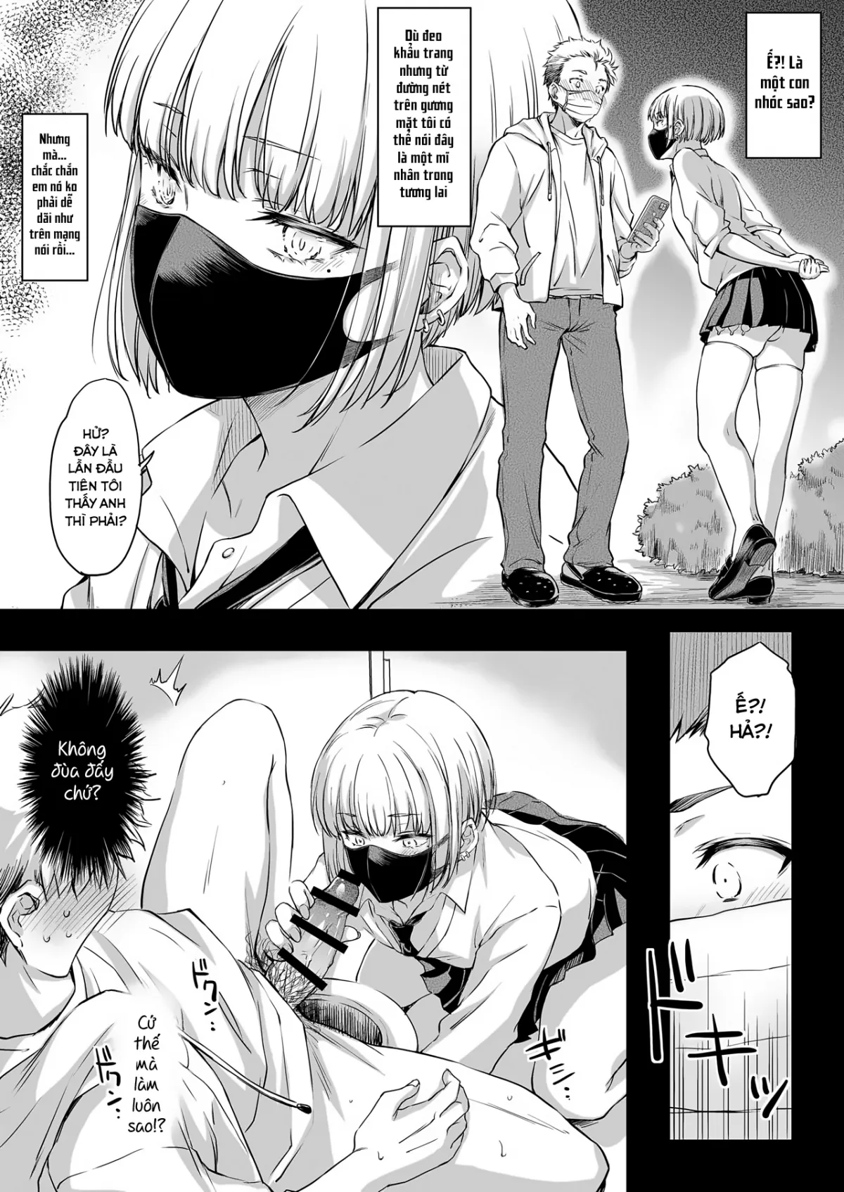 HentaiVN.net - Ảnh 3 - Tin đồn về nhà vệ sinh công cộng! [Toire no kimi] - Oneshot