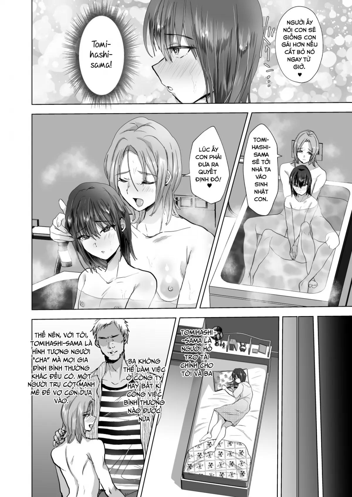 HentaiVN.net - Ảnh 8 - Maso Mesu Fushi wa Osu ni Reizoku suru - Oneshot