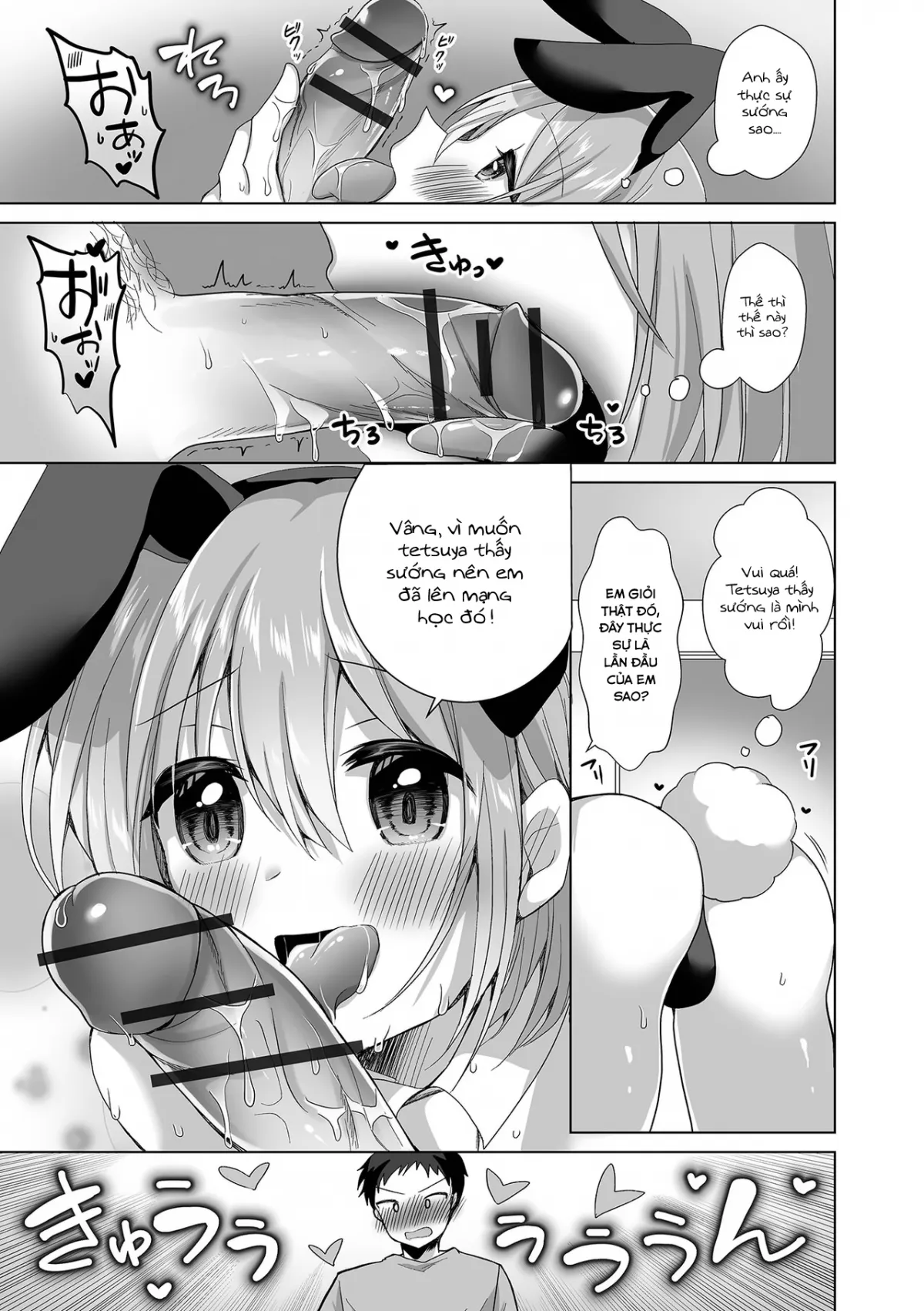 HentaiVN.net - Ảnh 10 - Bạn gái tôi thật dễ thương [Kawaisugiru Ore no Koibito] - Oneshot