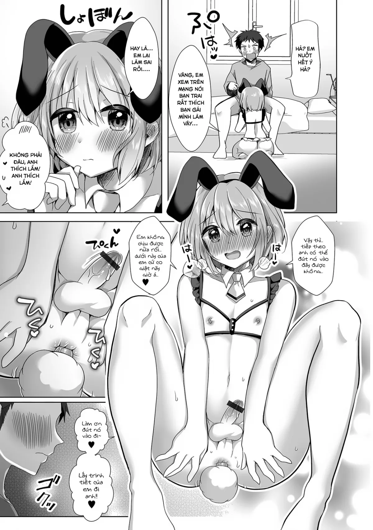 HentaiVN.net - Ảnh 12 - Bạn gái tôi thật dễ thương [Kawaisugiru Ore no Koibito] - Oneshot
