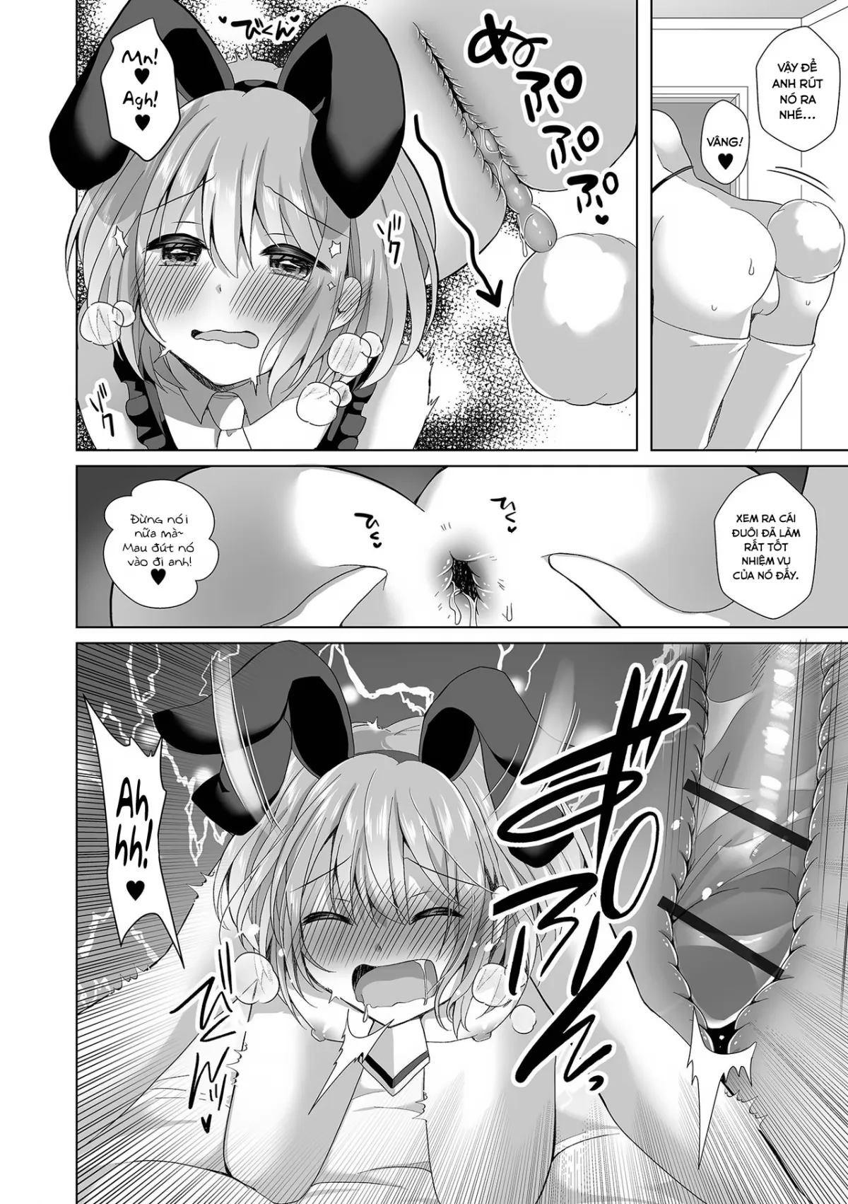 HentaiVN.net - Ảnh 13 - Bạn gái tôi thật dễ thương [Kawaisugiru Ore no Koibito] - Oneshot