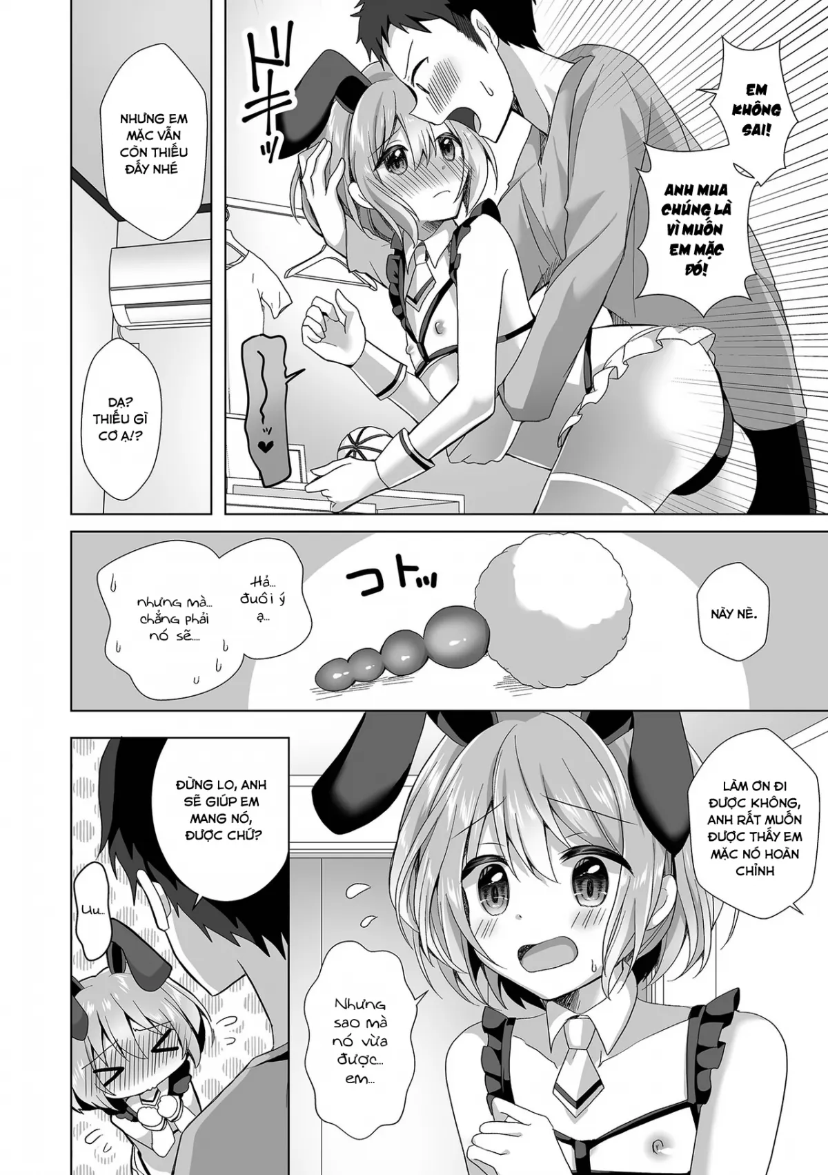 HentaiVN.net - Ảnh 5 - Bạn gái tôi thật dễ thương [Kawaisugiru Ore no Koibito] - Oneshot