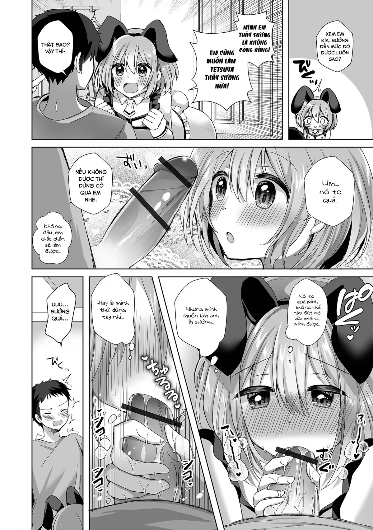HentaiVN.net - Ảnh 9 - Bạn gái tôi thật dễ thương [Kawaisugiru Ore no Koibito] - Oneshot
