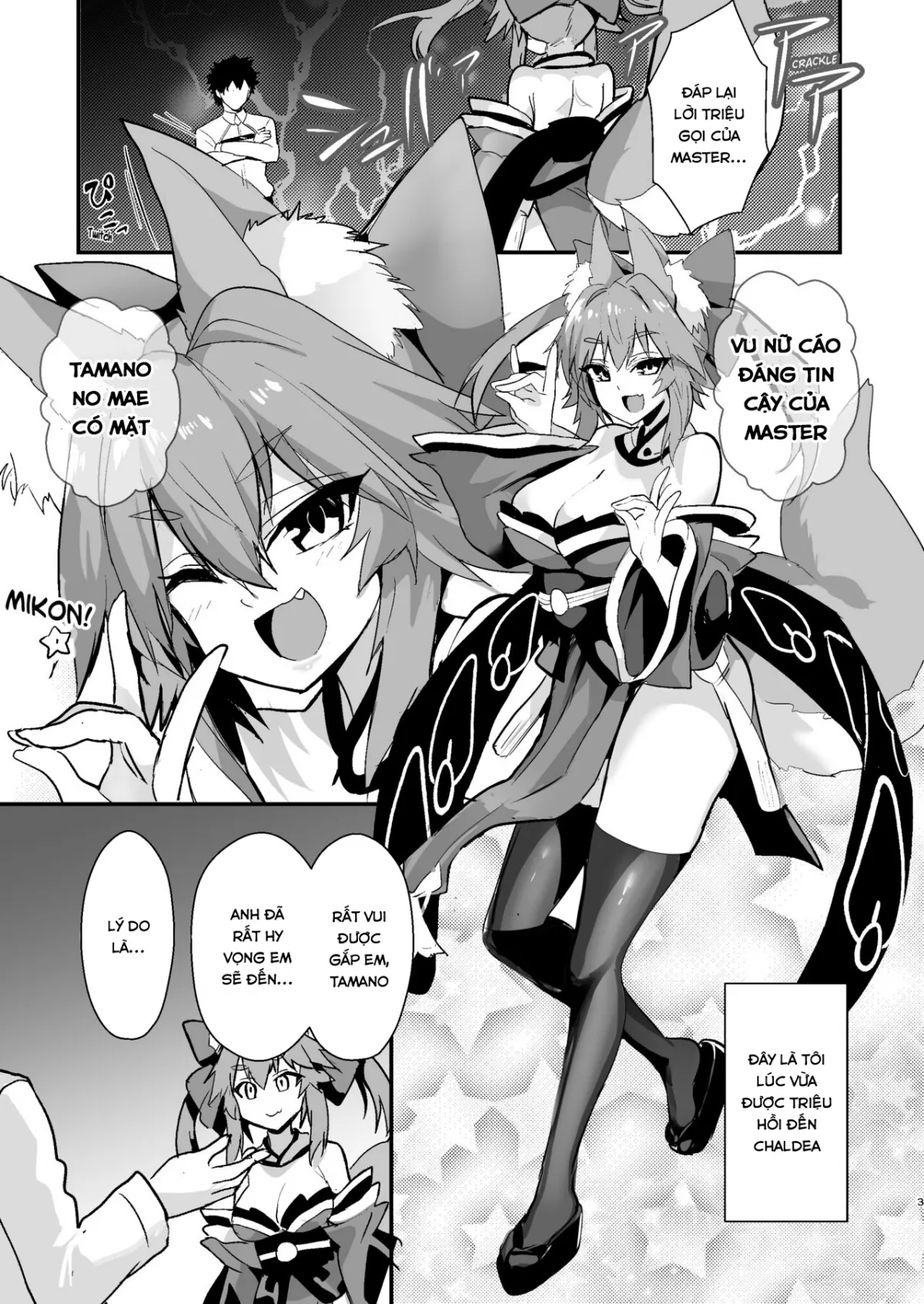 HentaiVN.net - Ảnh 1 - Shinda Me Soap-jou Tamamo-san (Fate/Grand Order) - Oneshot
