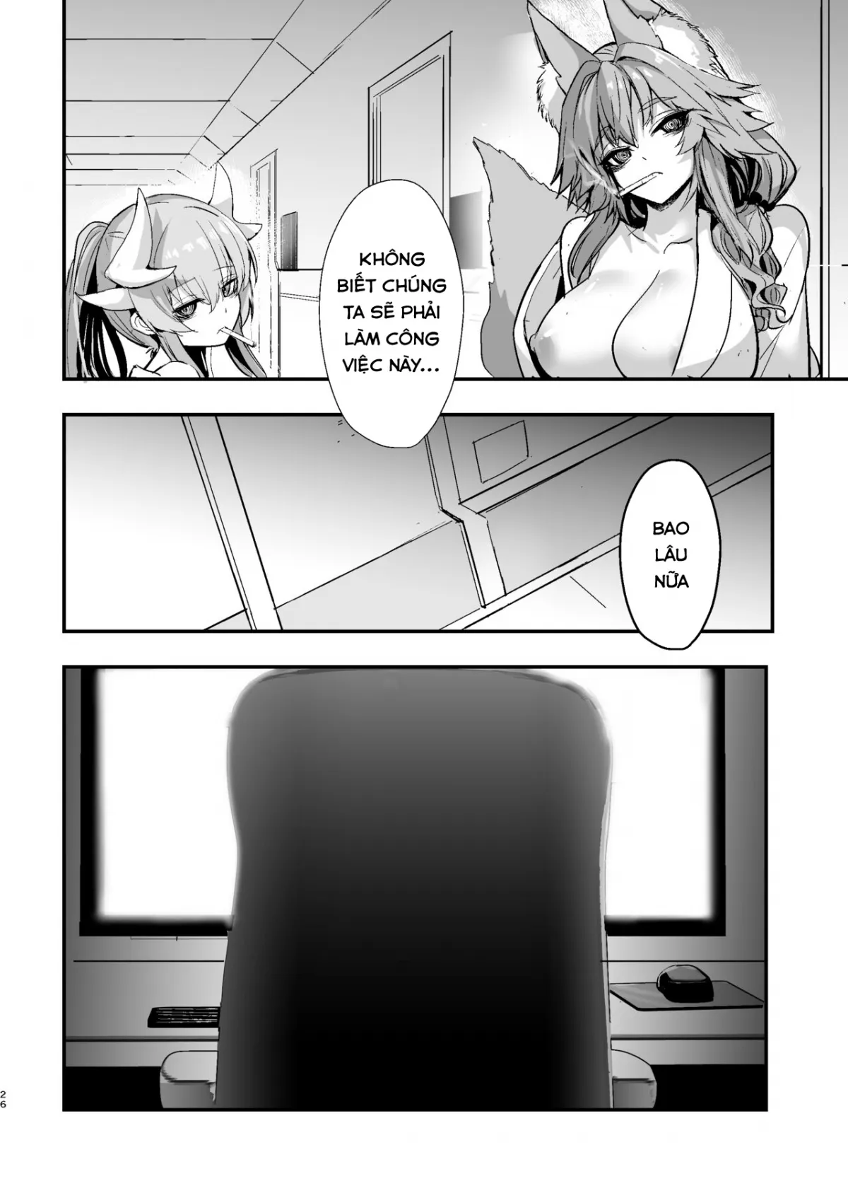 HentaiVN.net - Ảnh 24 - Shinda Me Soap-jou Tamamo-san (Fate/Grand Order) - Oneshot