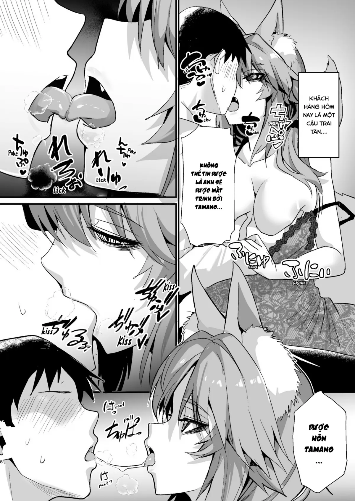 HentaiVN.net - Ảnh 6 - Shinda Me Soap-jou Tamamo-san (Fate/Grand Order) - Oneshot