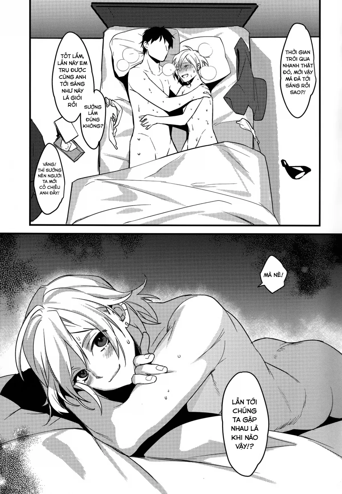 HentaiVN.net - Ảnh 22 - (Makuro) Off Pako Icha Love Sex - Oneshot