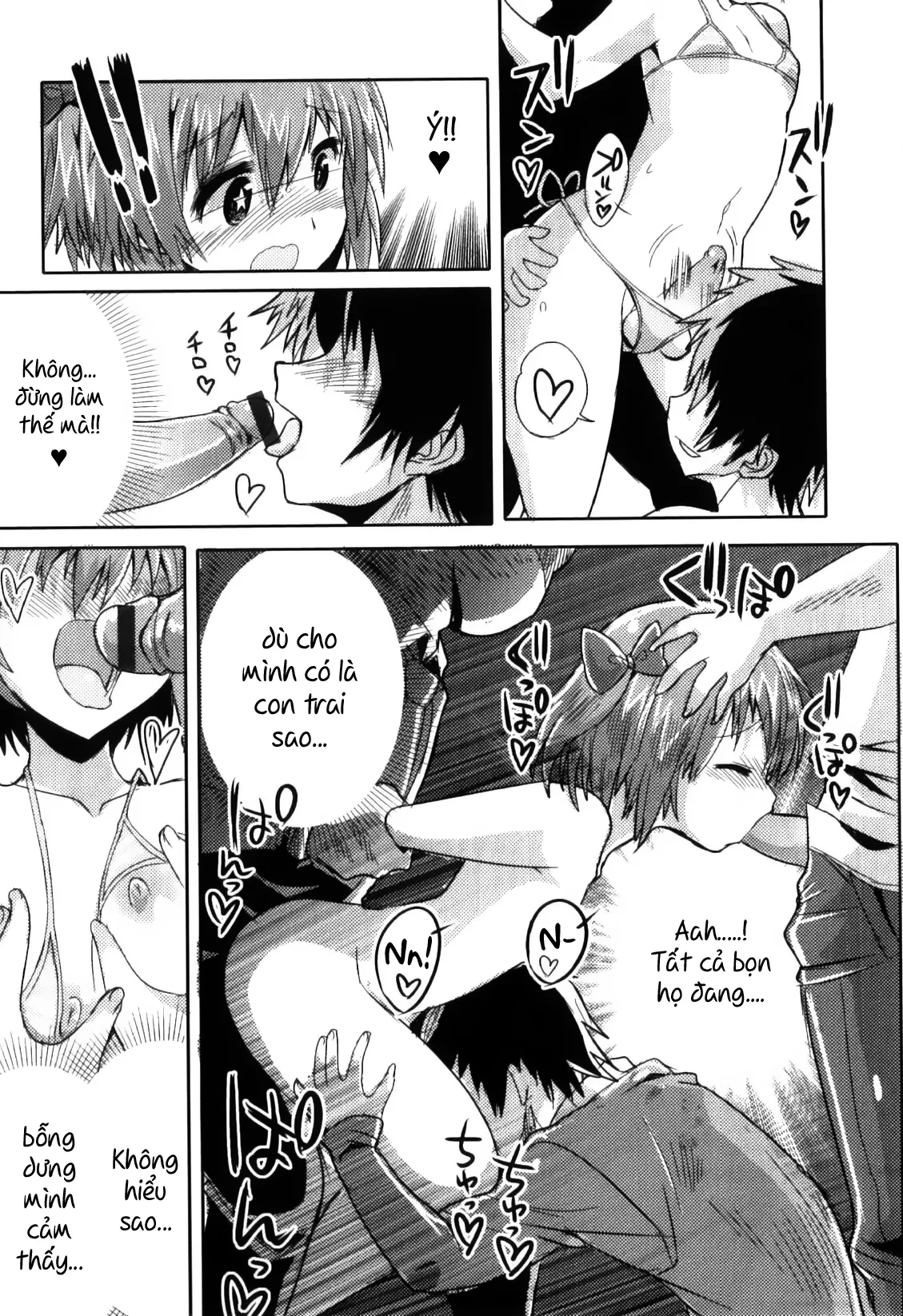 HentaiVN.net - Ảnh 14 - Densha de Sarechaumon! - Oneshot