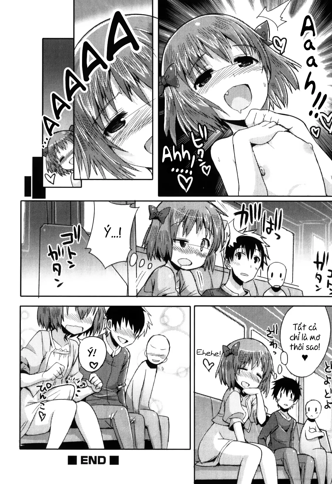 HentaiVN.net - Ảnh 17 - Densha de Sarechaumon! - Oneshot