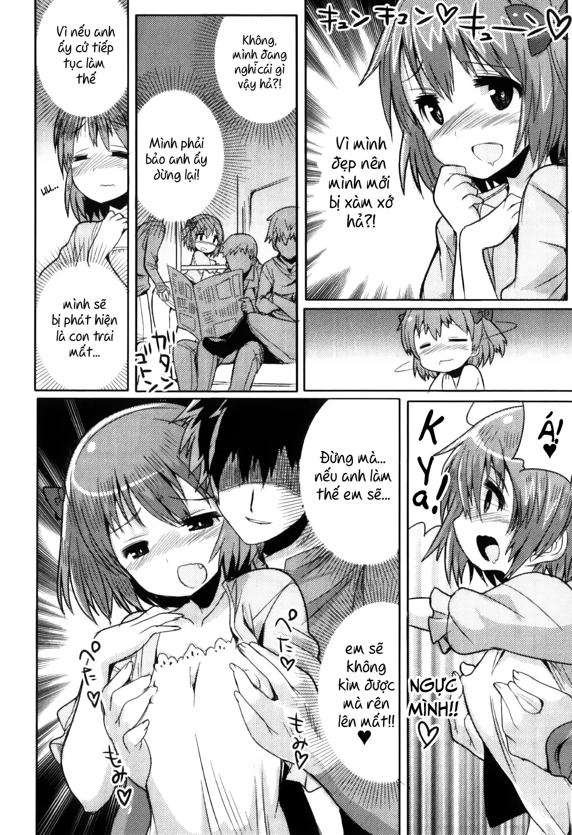 HentaiVN.net - Ảnh 5 - Densha de Sarechaumon! - Oneshot