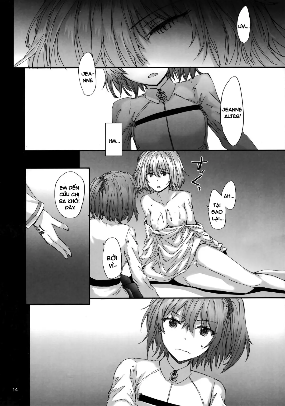 HentaiVN.net - Ảnh 15 - Giấc mộng phù du [Ephemeral Daydream] - Oneshot