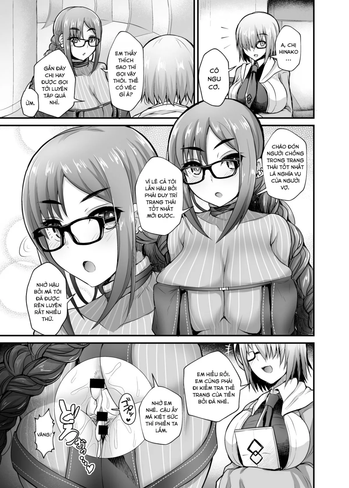HentaiVN.net - Ảnh 21 - Làm tình thỏa thích với Ngu Mĩ Nhân-senpai bằng cách thay đổi thường thức [Gubijin-senpai wo joushiki haiken de suki houdai] - Oneshot