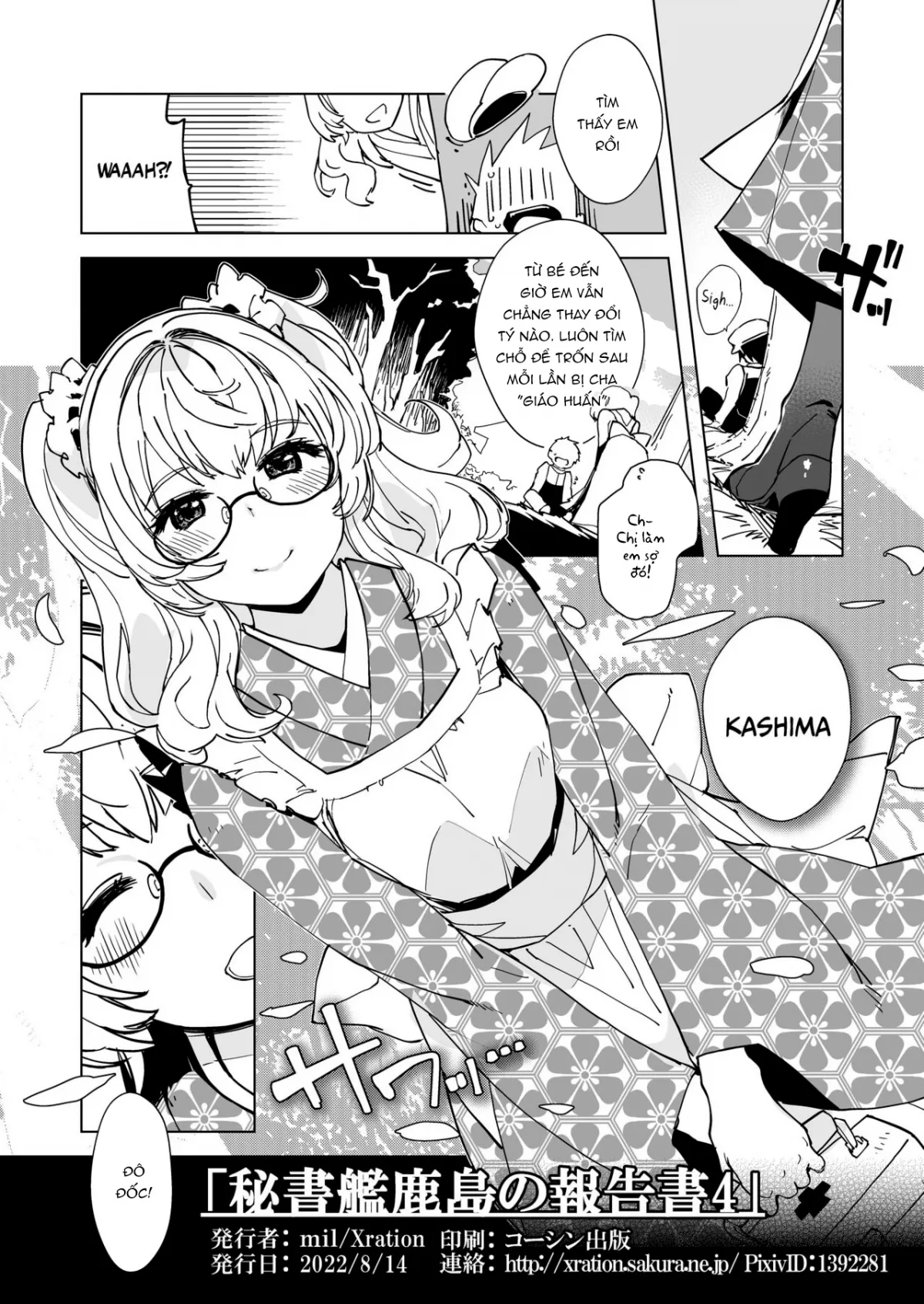 HentaiVN.net - Ảnh 46 - Hishokan Kashima No Houkokusho - 1shot