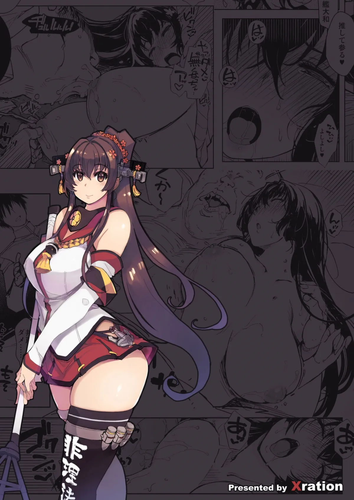 HentaiVN.net - Ảnh 47 - Hishokan Kashima No Houkokusho - 1shot