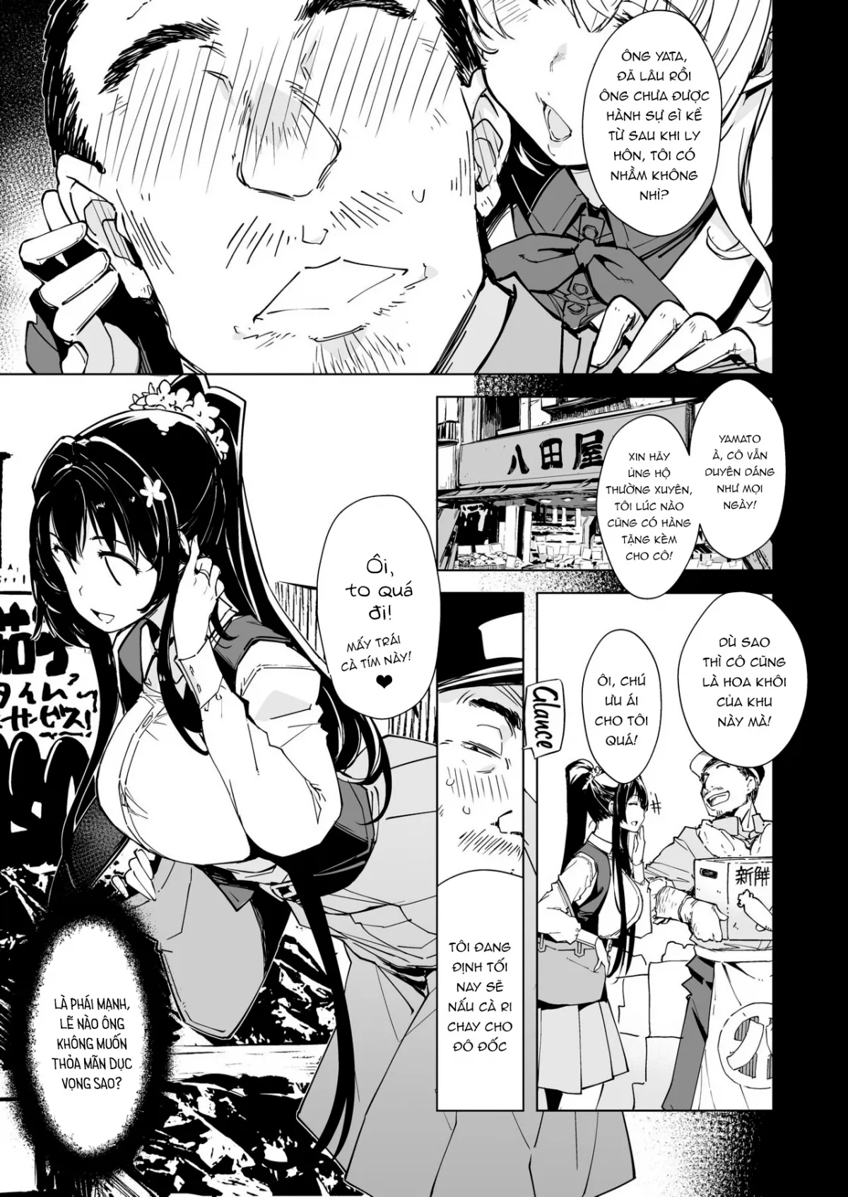 HentaiVN.net - Ảnh 8 - Hishokan Kashima No Houkokusho - 1shot