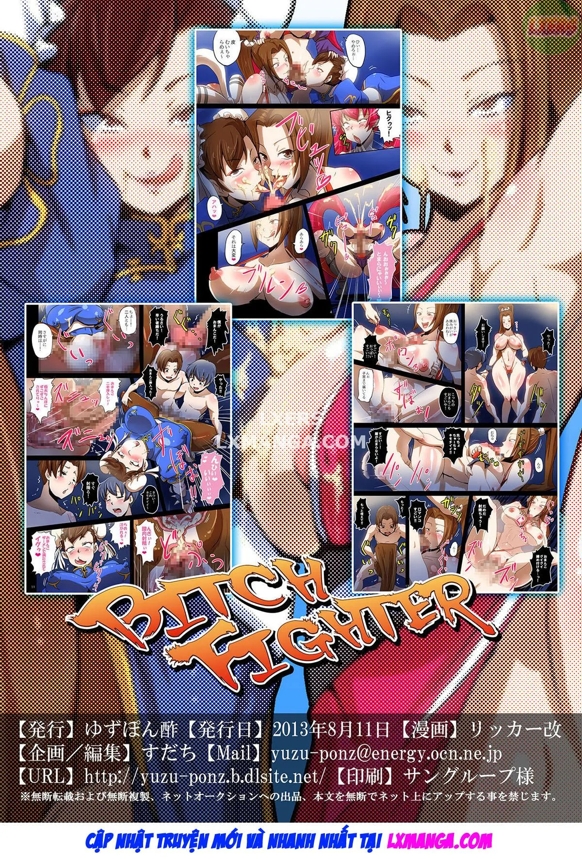 HentaiVN.net - Ảnh 19 - BITCH FIGHTER - Oneshot