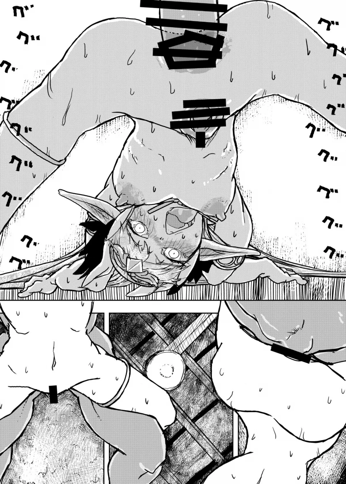 HentaiVN.net - Ảnh 12 - Người tình của phù thủy [Buta Majo no Koibito] - Oneshot