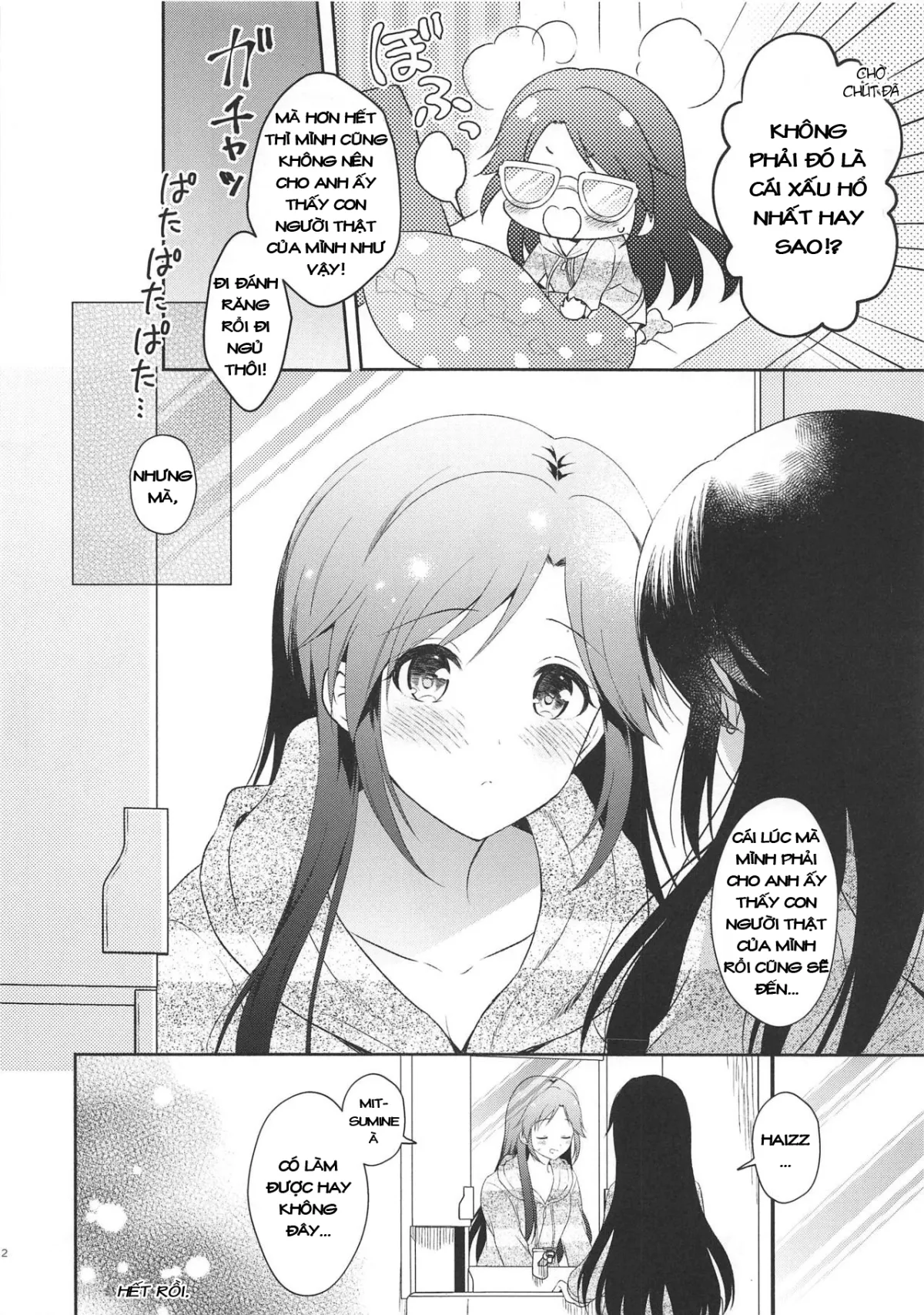 HentaiVN.net - Ảnh 12 - Mitsumine daydream (THE iDOLM@STER: Shiny Colors) - Oneshot