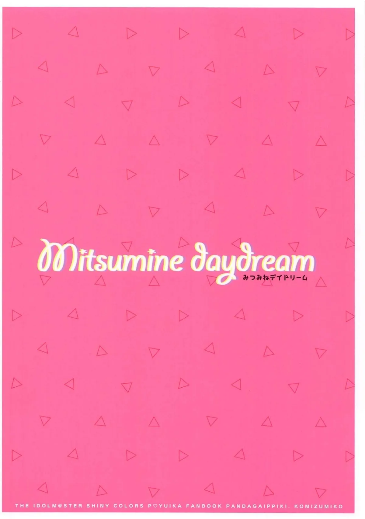 HentaiVN.net - Ảnh 15 - Mitsumine daydream (THE iDOLM@STER: Shiny Colors) - Oneshot