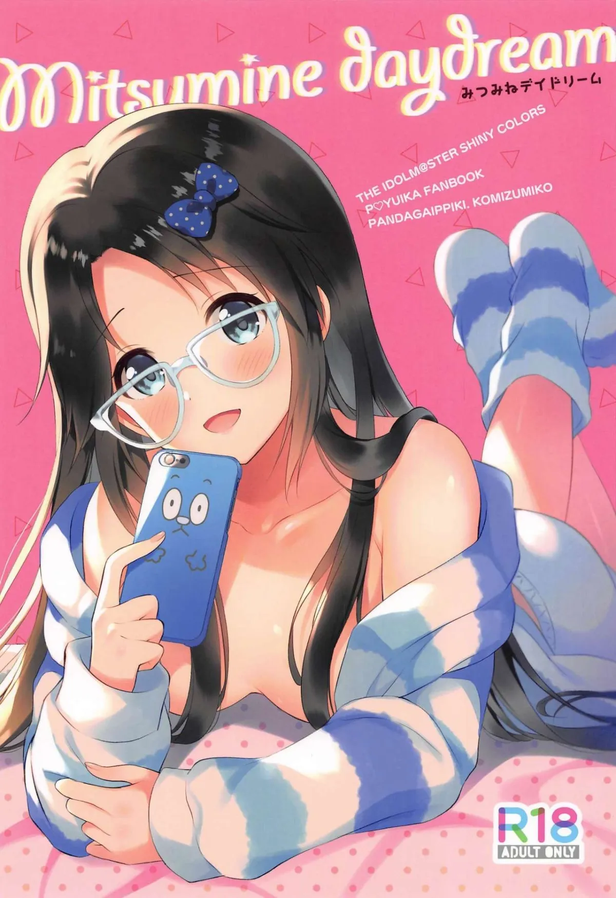 HentaiVN.net - Ảnh 3 - Mitsumine daydream (THE iDOLM@STER: Shiny Colors) - Oneshot
