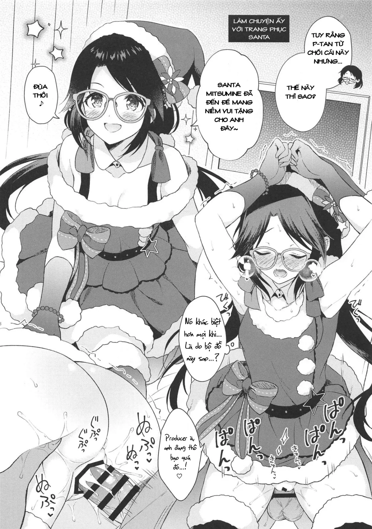 HentaiVN.net - Ảnh 8 - Mitsumine daydream (THE iDOLM@STER: Shiny Colors) - Oneshot