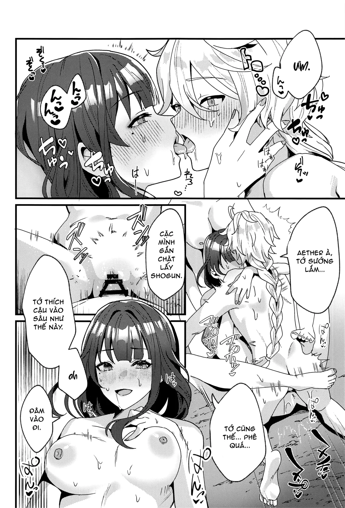 HentaiVN.net - Ảnh 15 - Kì nghỉ tại suối nước nóng Inazuma [Inazuma Shippori Onsen Kyuuk] - Khổ thân ông cháu:))))