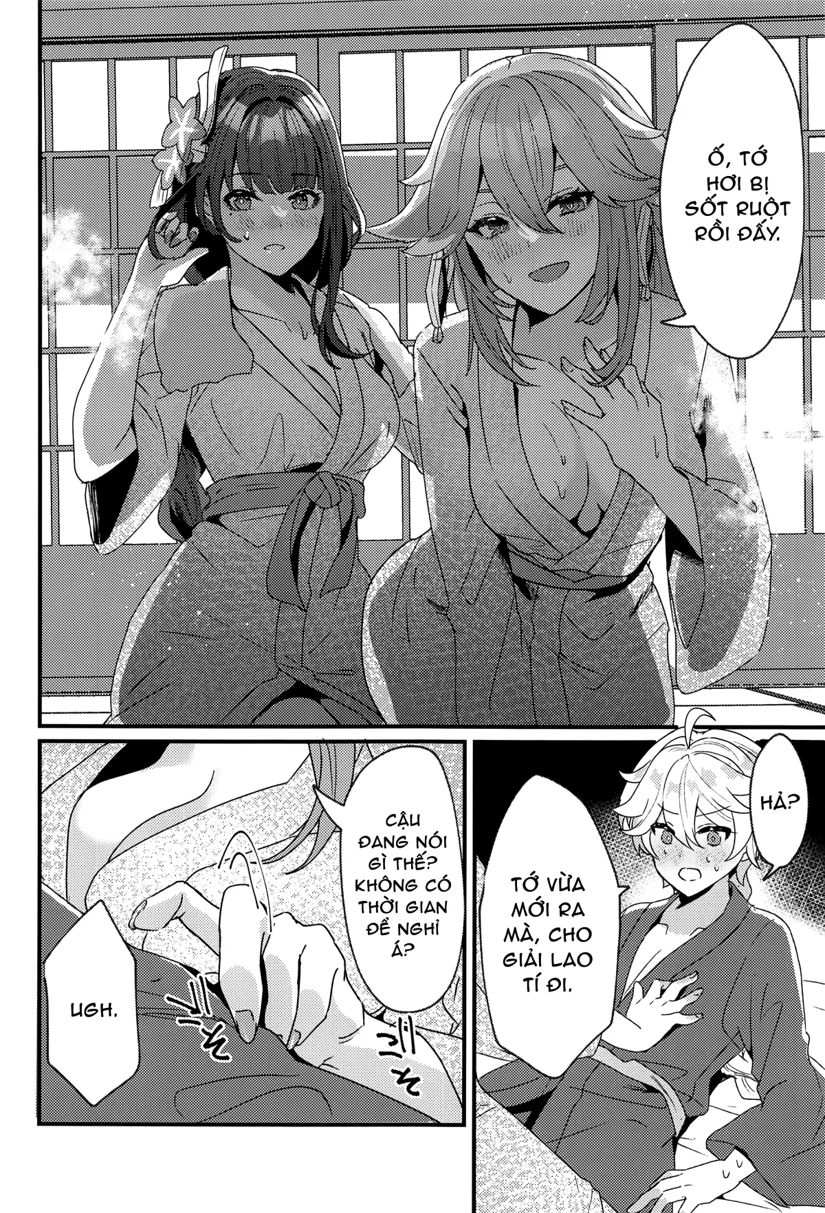 HentaiVN.net - Ảnh 19 - Kì nghỉ tại suối nước nóng Inazuma [Inazuma Shippori Onsen Kyuuk] - Khổ thân ông cháu:))))