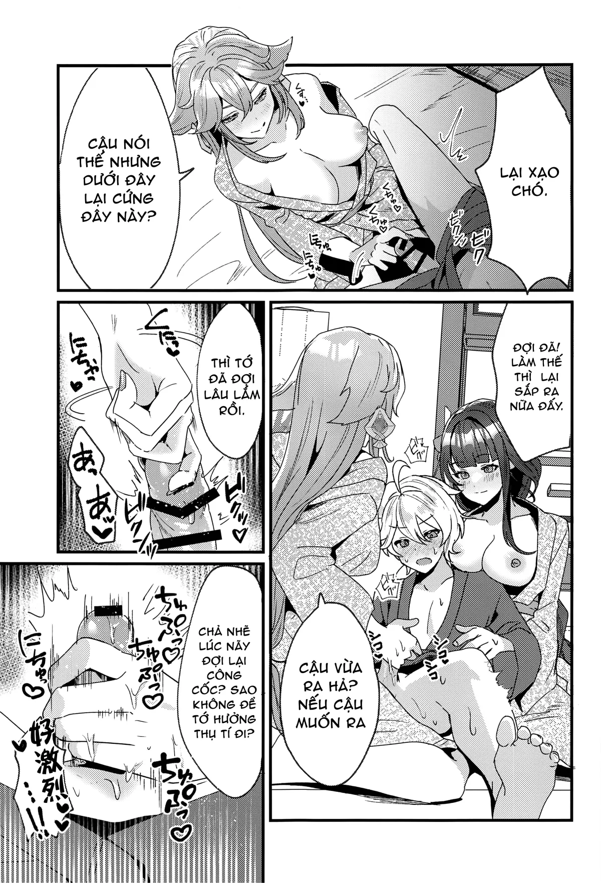 HentaiVN.net - Ảnh 20 - Kì nghỉ tại suối nước nóng Inazuma [Inazuma Shippori Onsen Kyuuk] - Khổ thân ông cháu:))))