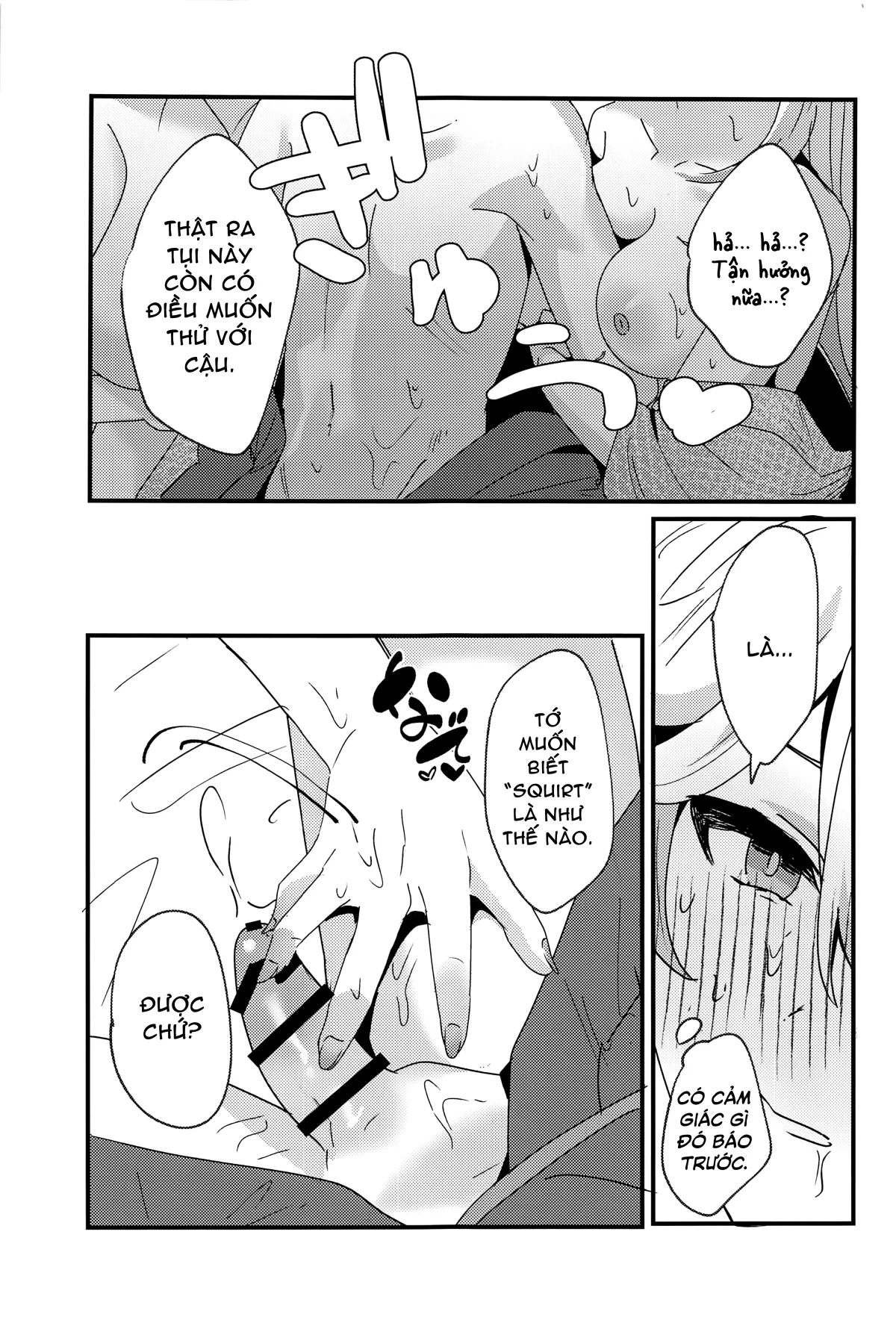 HentaiVN.net - Ảnh 26 - Kì nghỉ tại suối nước nóng Inazuma [Inazuma Shippori Onsen Kyuuk] - Khổ thân ông cháu:))))