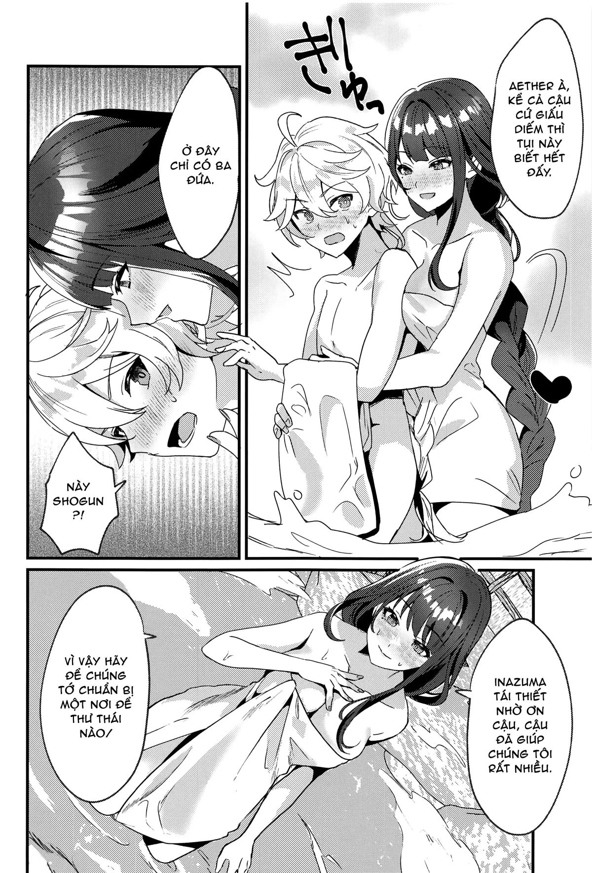 HentaiVN.net - Ảnh 7 - Kì nghỉ tại suối nước nóng Inazuma [Inazuma Shippori Onsen Kyuuk] - Khổ thân ông cháu:))))