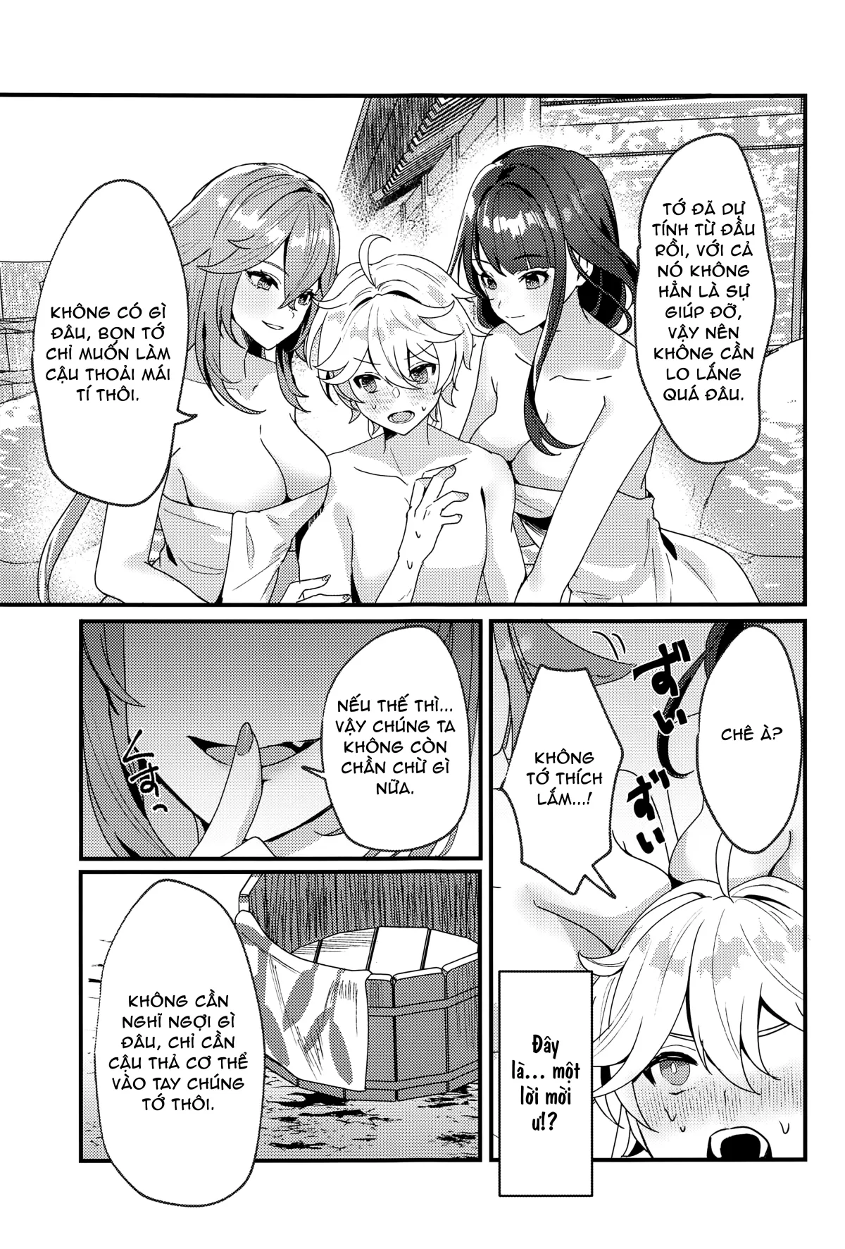 HentaiVN.net - Ảnh 8 - Kì nghỉ tại suối nước nóng Inazuma [Inazuma Shippori Onsen Kyuuk] - Khổ thân ông cháu:))))