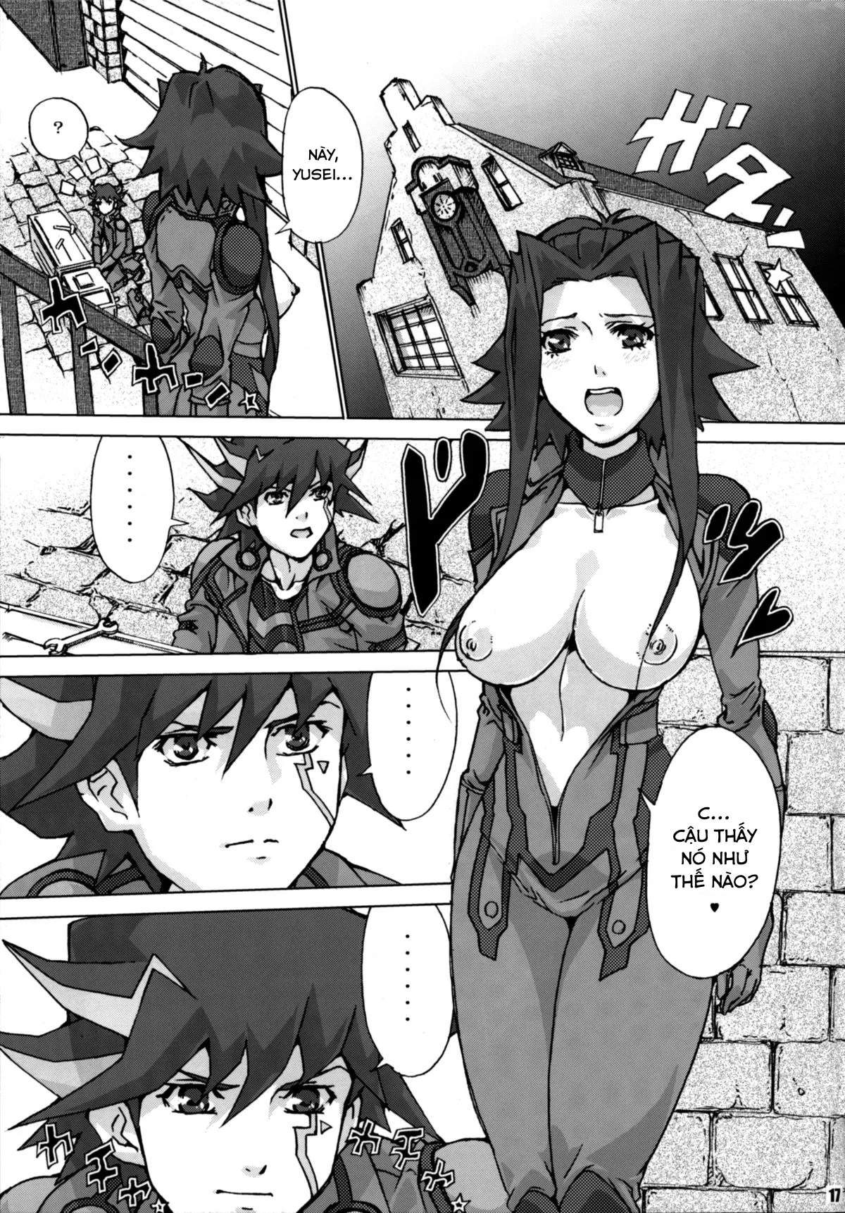 HentaiVN.net - Ảnh 17 - Sukisuki Carly Sukisuki Aki-san W ~Cyclone to Metal(Ka-Mahou Hansha Soukou) [すきすきカーリーすきすきアキさん W ～サイクロンとメタル(化・魔法反射装甲)] - Oneshot